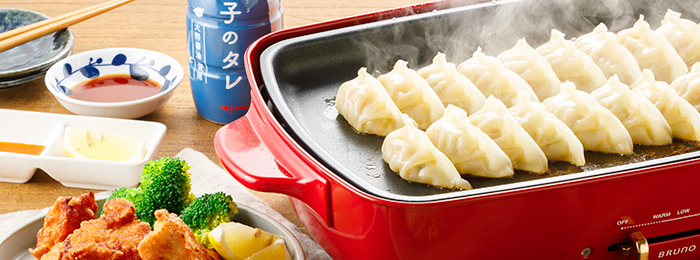 冷凍８番餃子