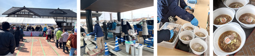 石川県へお届け