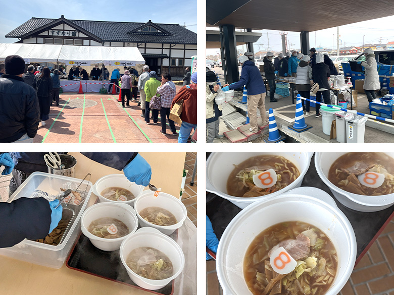 石川県へお届け