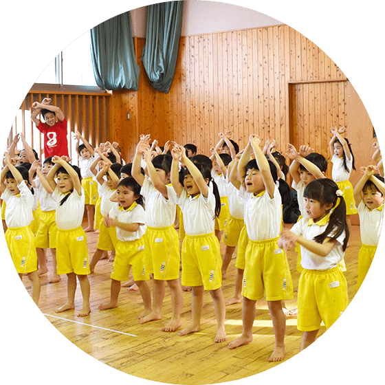 みんなで歌って踊ろう!
