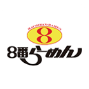 8番ラーメン