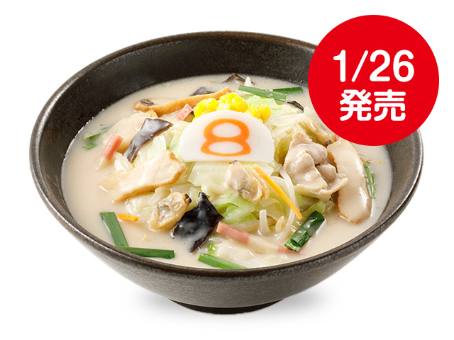 ちゃんぽんらーめん