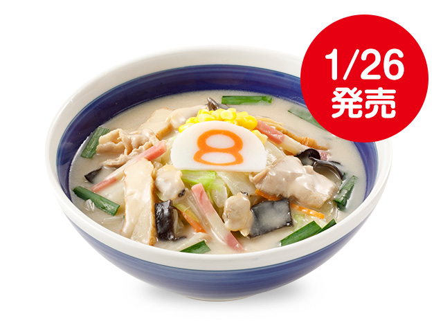 小さなちゃんぽんらーめん