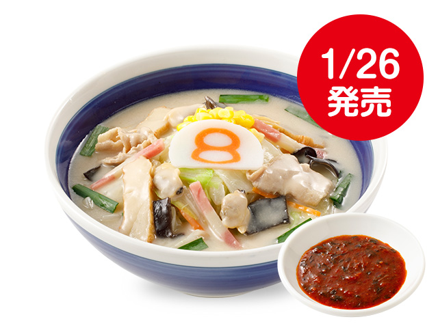 小さな旨辛ちゃんぽんらーめん