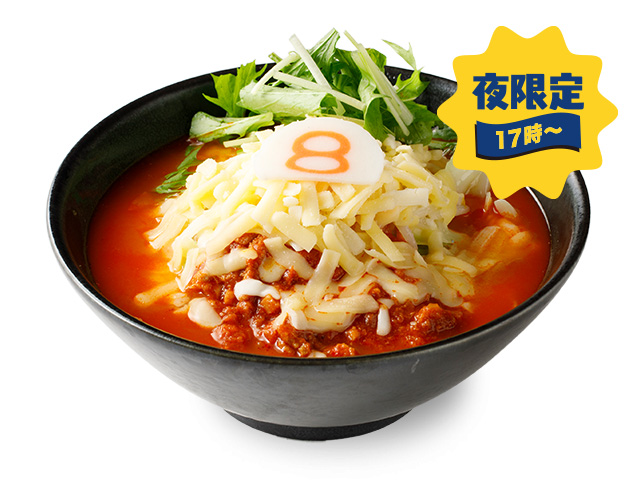 チーズまみれ野菜トマトらーめん