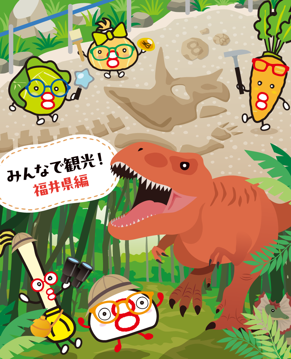 まちがいさがし｜お子さま｜野菜らーめんの8番らーめん
