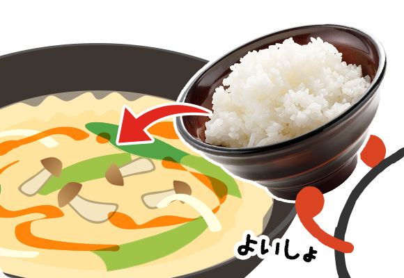 麺がなくなってきたら、ライスを投入「サンラーめし」完成!ご飯にスープをかけてもOK!