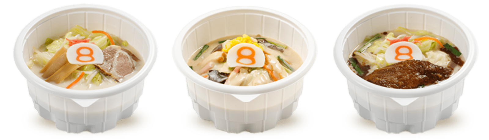 ８番のテイクアウト