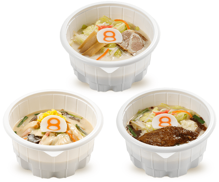 ８番のテイクアウト