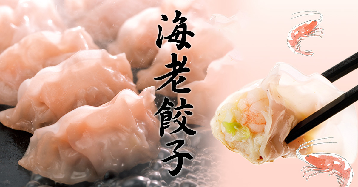 【CHIYODA】エッグ8個型 cuoca×CHIYODAエッグ8個型 / 1個 | お菓子・パン作りの型,お菓子作りの
