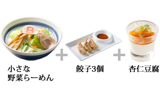 杏仁豆腐