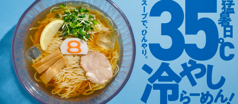 䤷顼