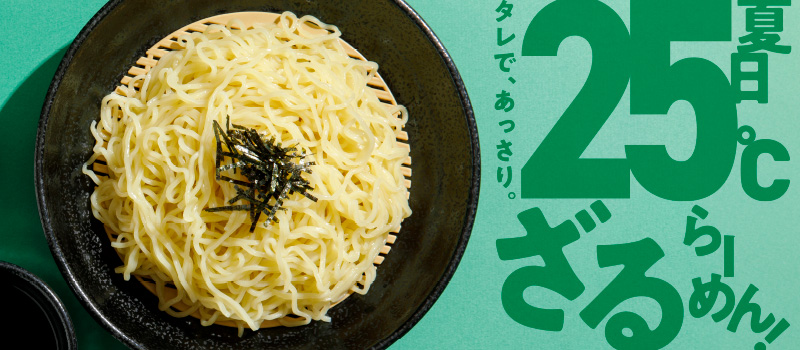 顼