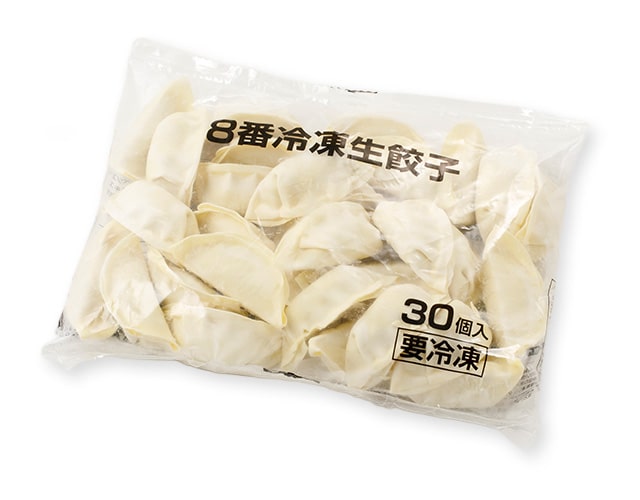 冷凍 ８番餃子（30個入り）