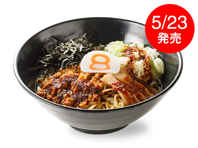 【期間限定】麻辣唐麺（２玉）